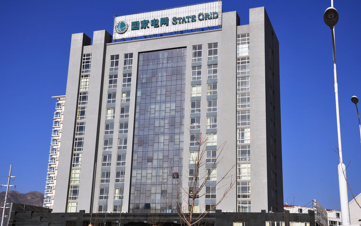 平定齐齐哈尔电网