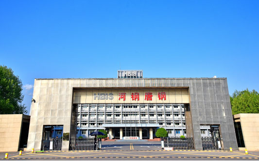 平定河北唐山钢铁集团